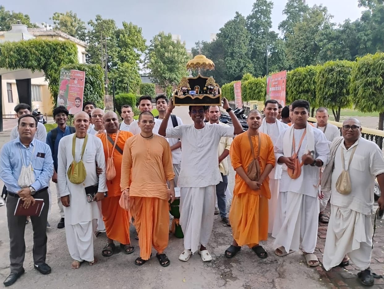 Performed Sankirtan for the Jagannath Rath Yatra.