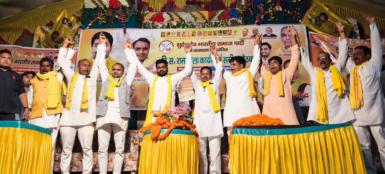 Party workers gear up for the Assembly elections.