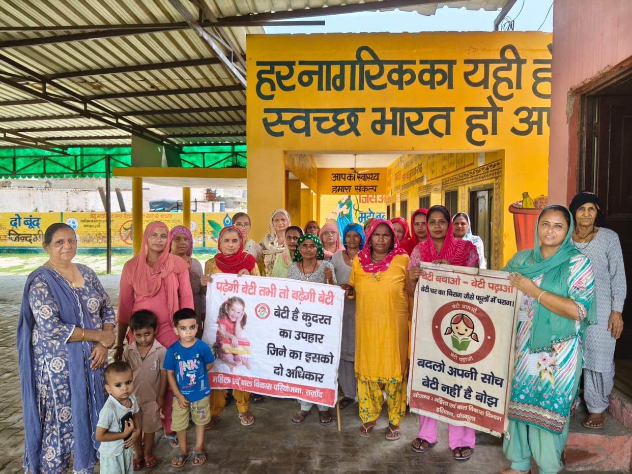 Ensuring the safety of daughters is everyone's responsibility: Savitri