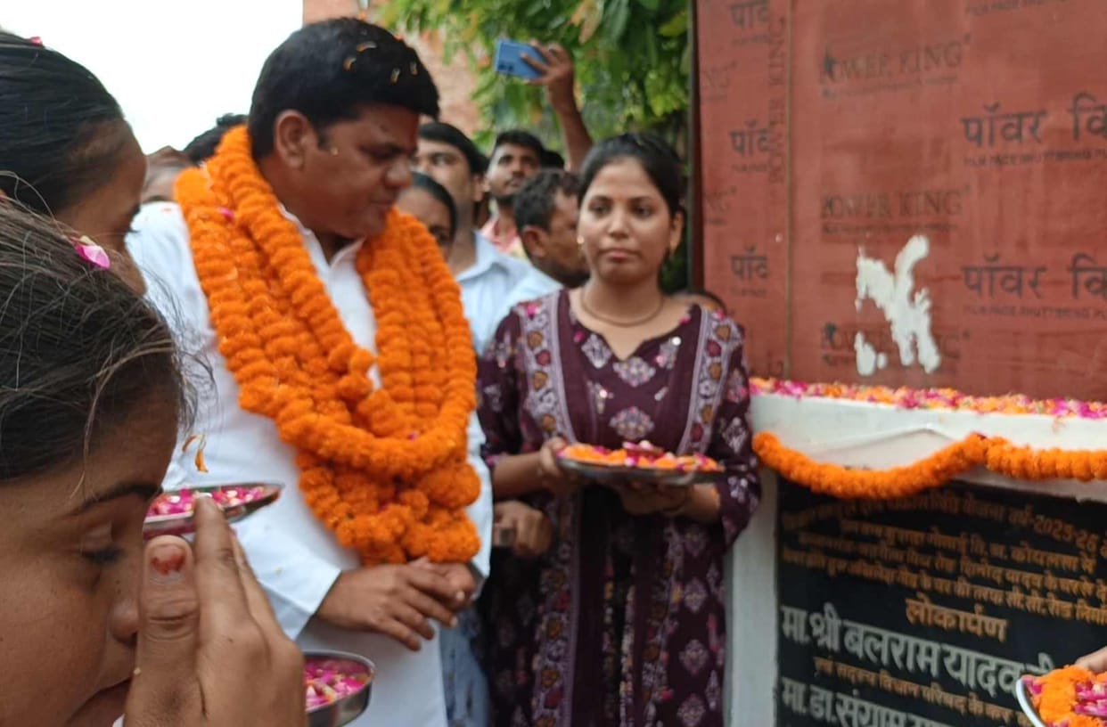Inauguration of the 400-meter CC path in Kushaha Gosain