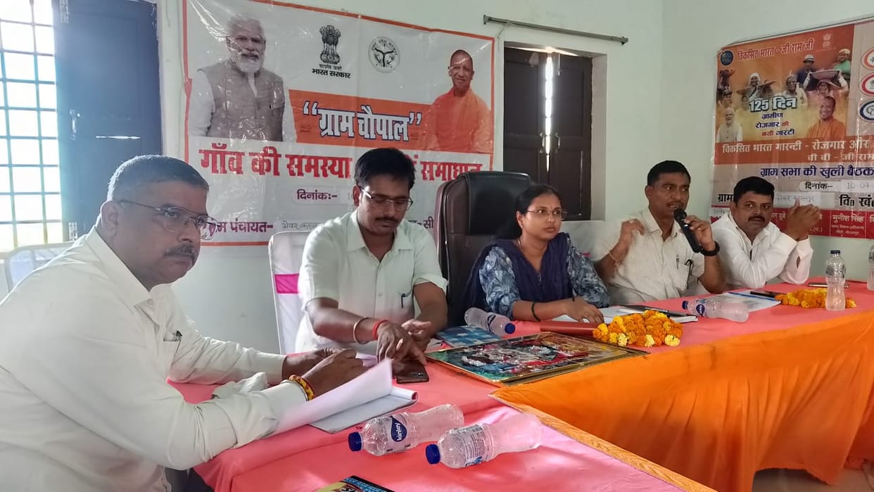 Issues regarding drainage, drinking water, and housing dominated the Gram Chaupal.