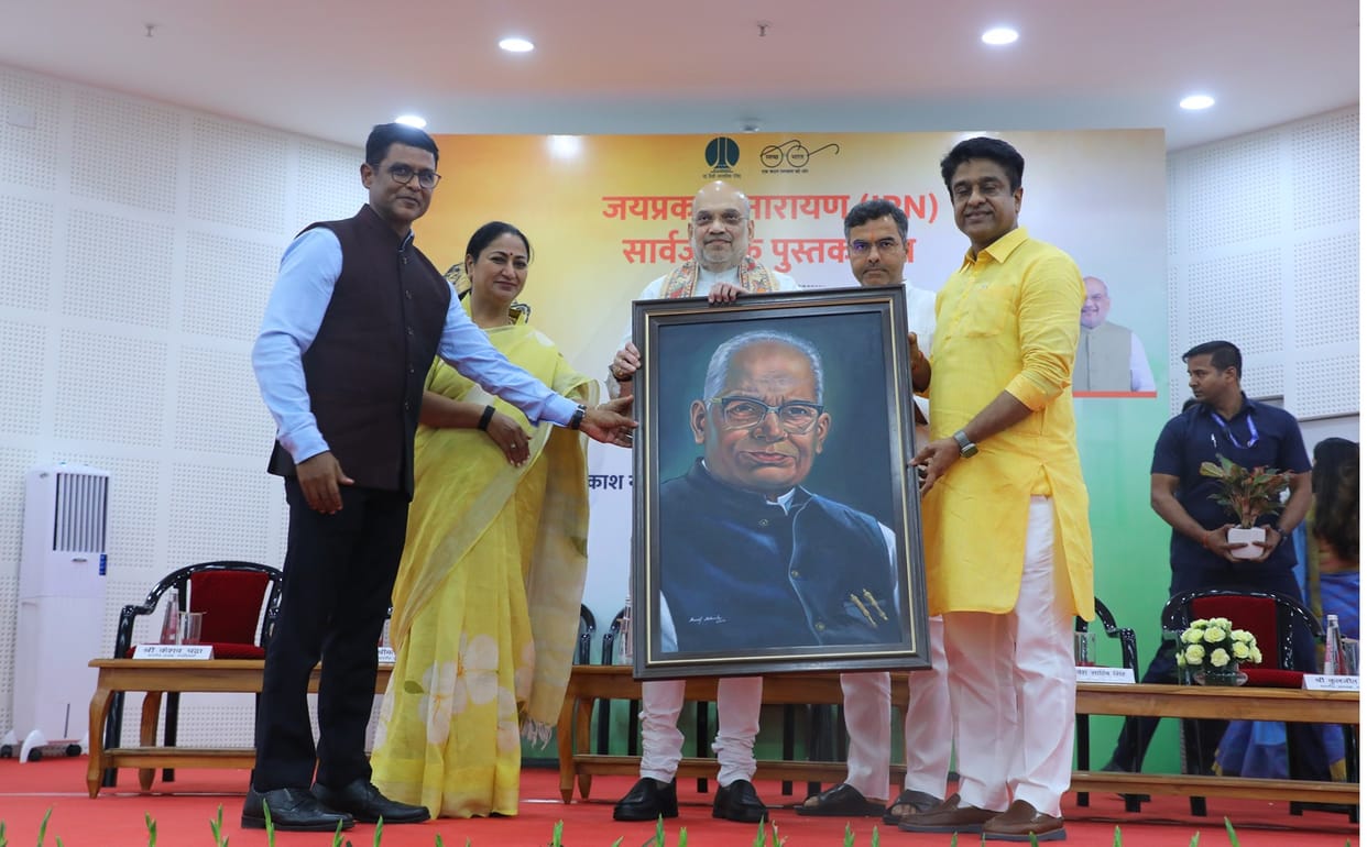 It is the youth who study in libraries that shape the country's future: Amit Shah.
