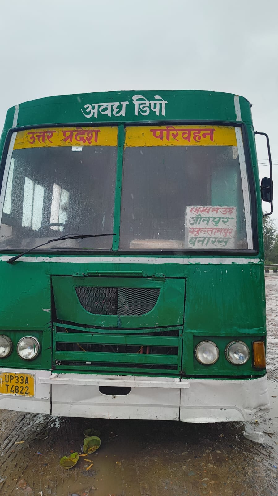 ac bus roof leakage