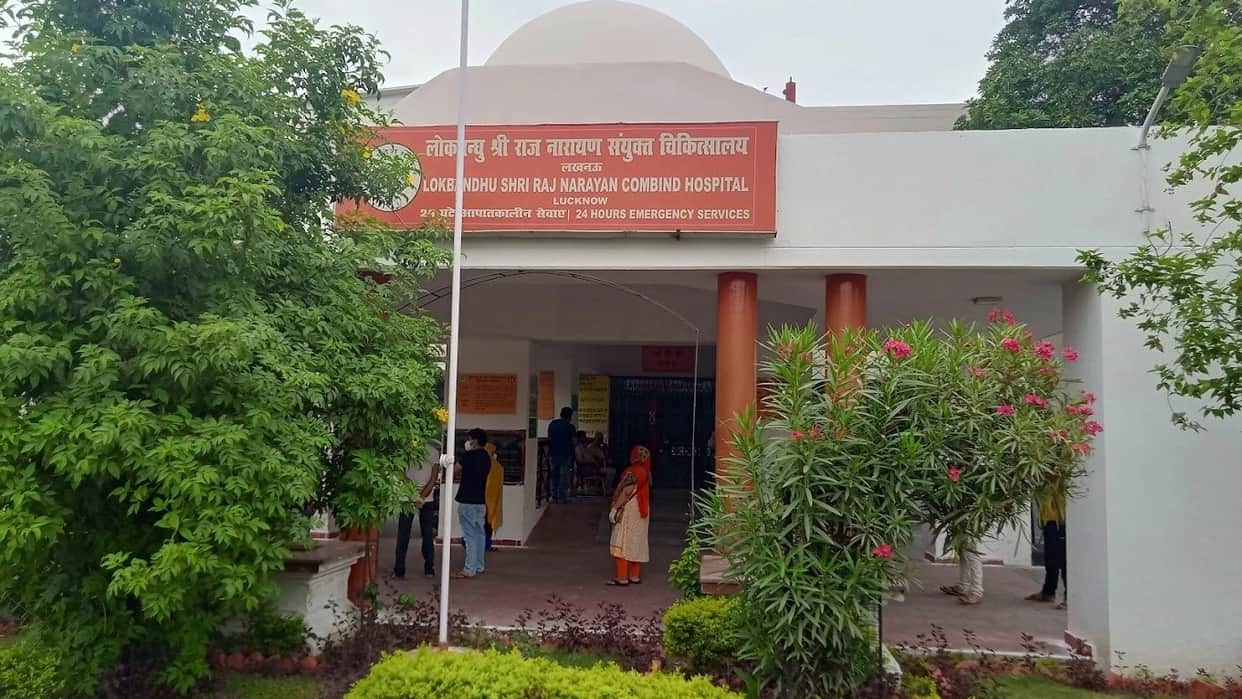 Check-ups for pregnant women halted at Lokbandhu Hospital; uproar ensues.