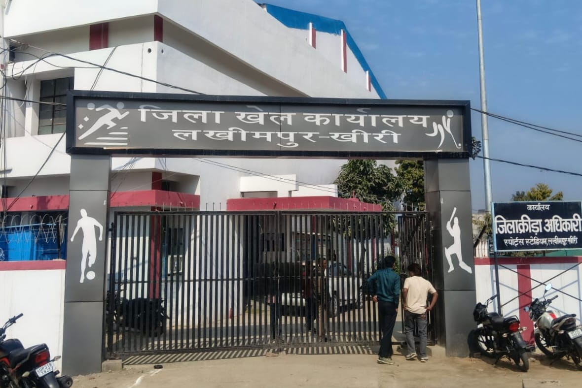 14 crore stadium, no coach for three sports