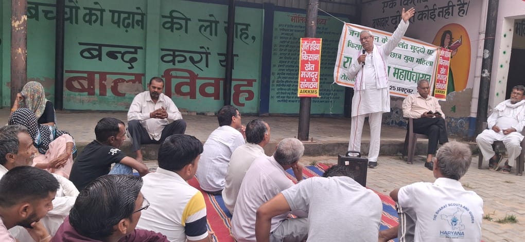 Kisan Mazdoor Sangathan holds public meeting in Turkiya-vas; preparations underway for agitation over demands.