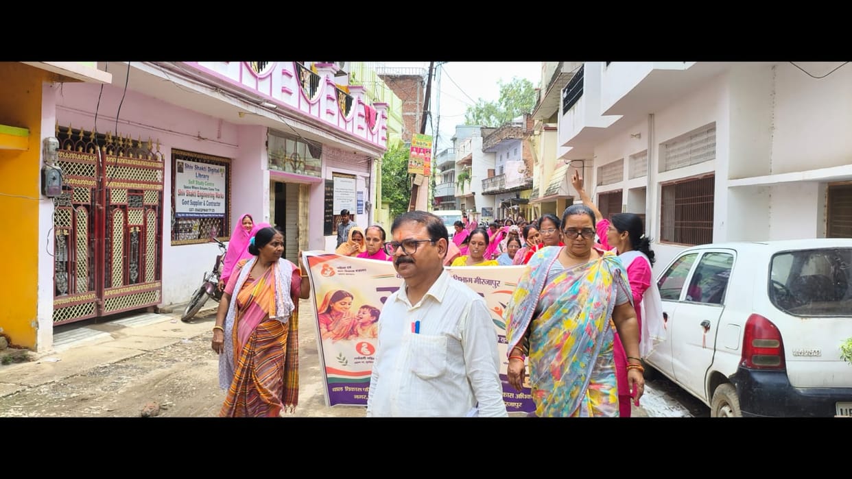 Nutrition rally taken out in the town