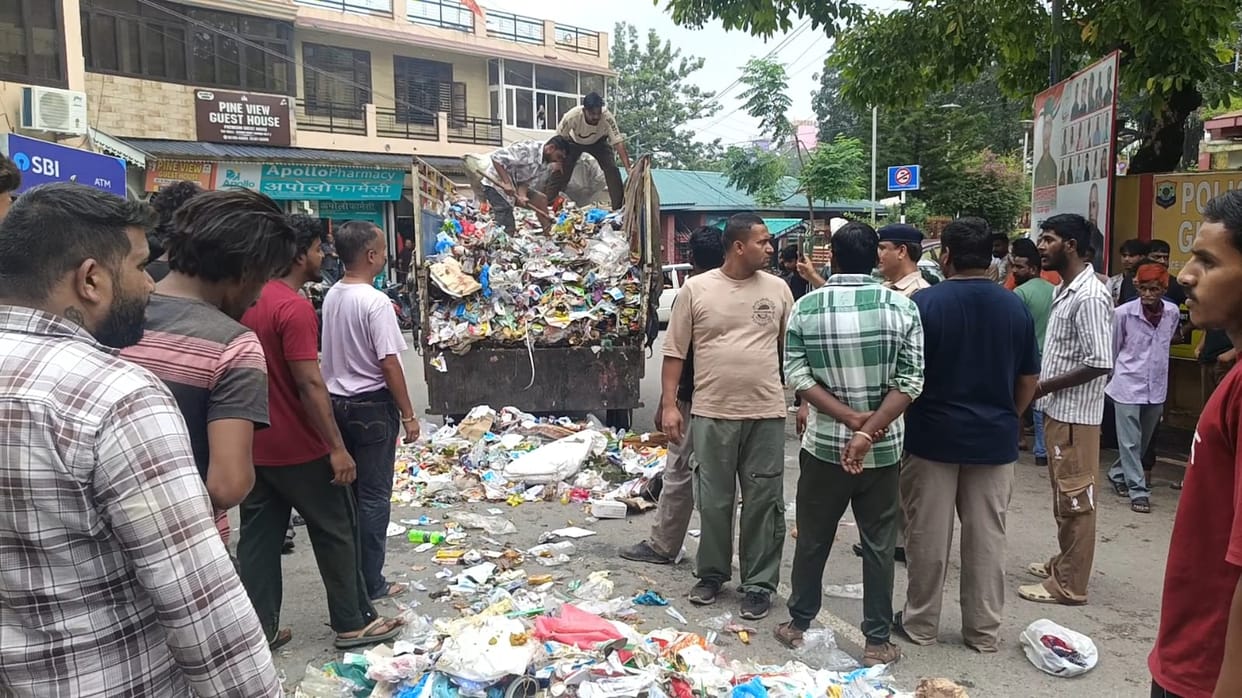safai employees pradarshan in nahan