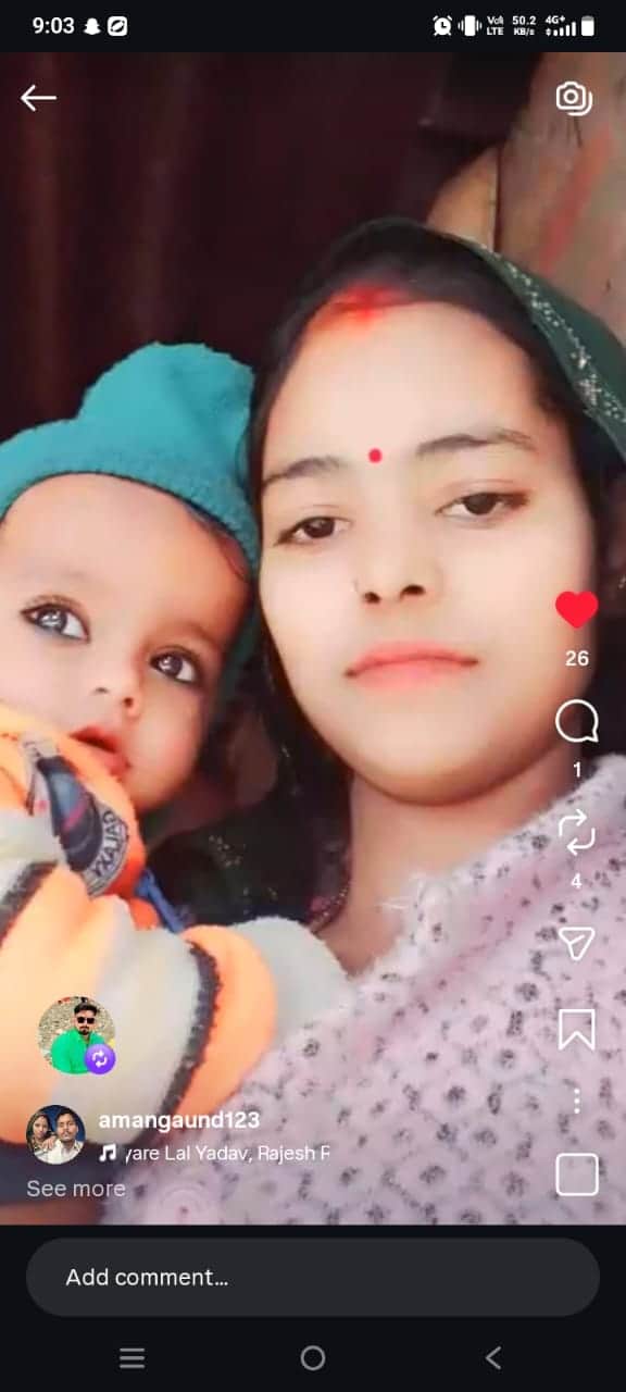 She called her sister saying, "They will kill me"... The married woman's body was found in the morning.