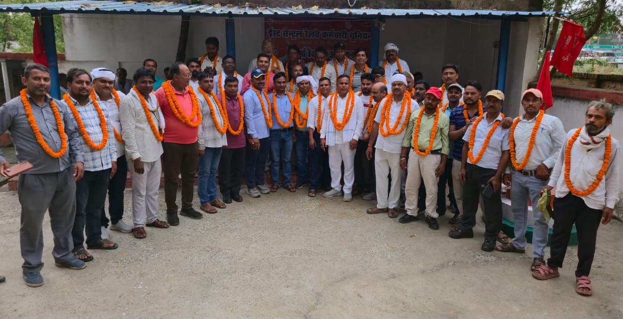 Mandeep Kumar became President, and UC Maurya became Secretary.