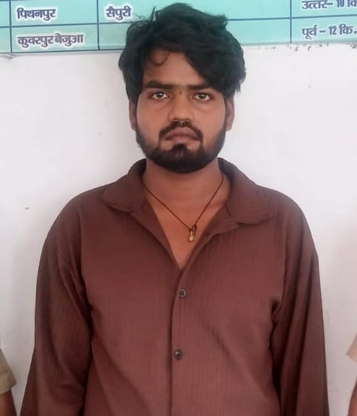 Accused arrested for selling child sexual abuse videos on Telegram.