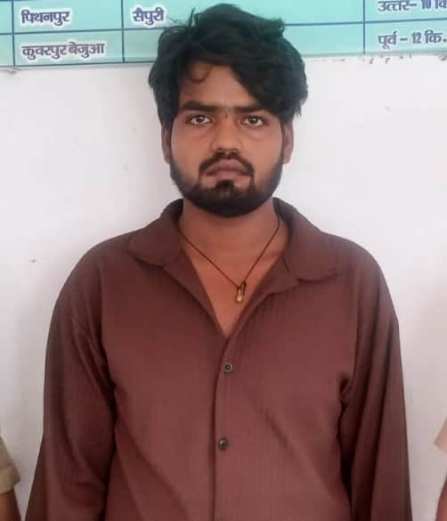 Accused arrested for selling child sexual abuse videos on Telegram.