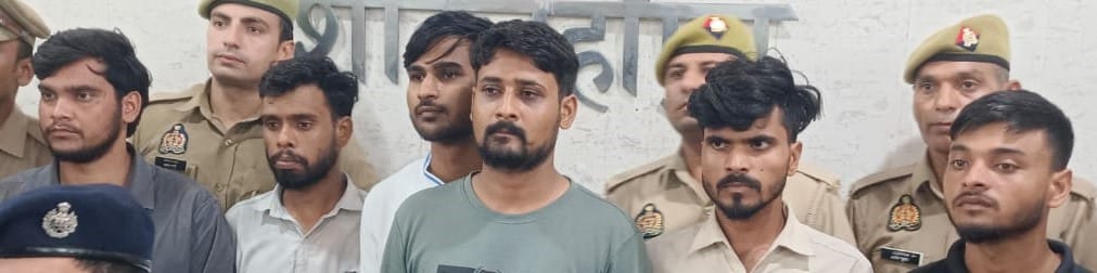 Seven accused of cyber fraud arrested under Operation Cy-Vajra.