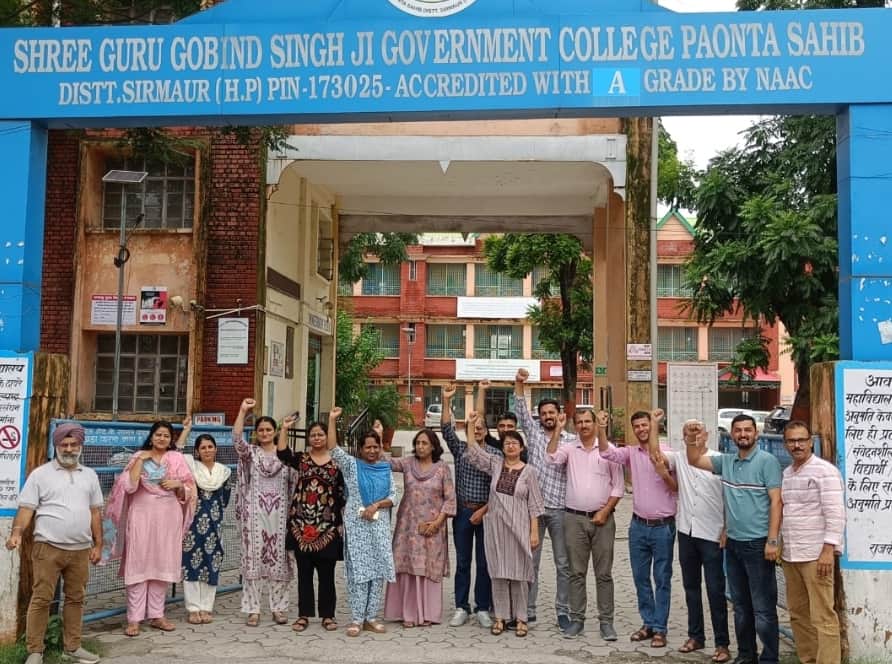 hgcta program in ponta college