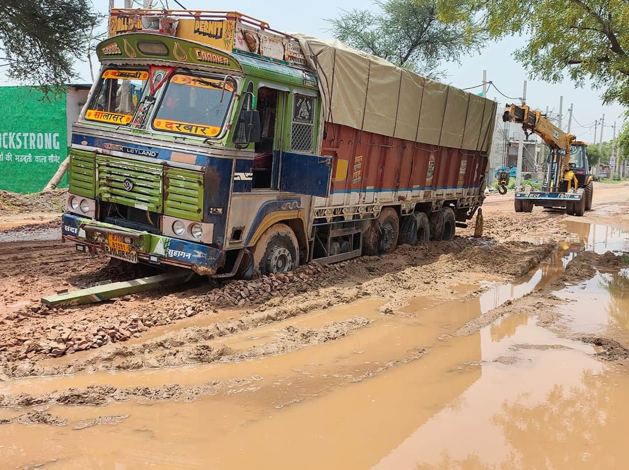 The road connecting two states is itself in need of support.