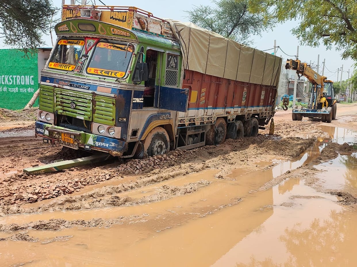 The road connecting two states is itself in need of support.