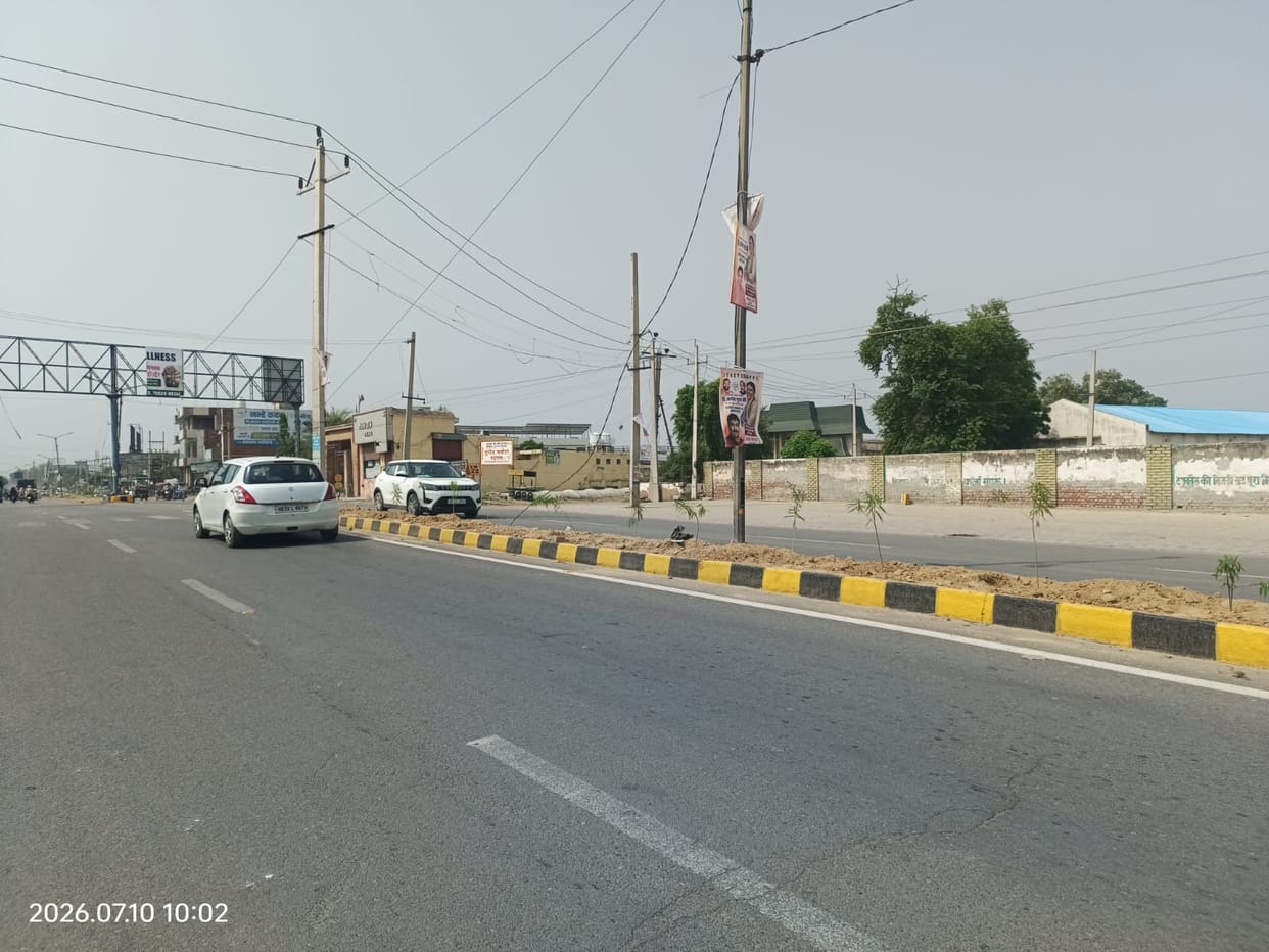 street light tender in pending
