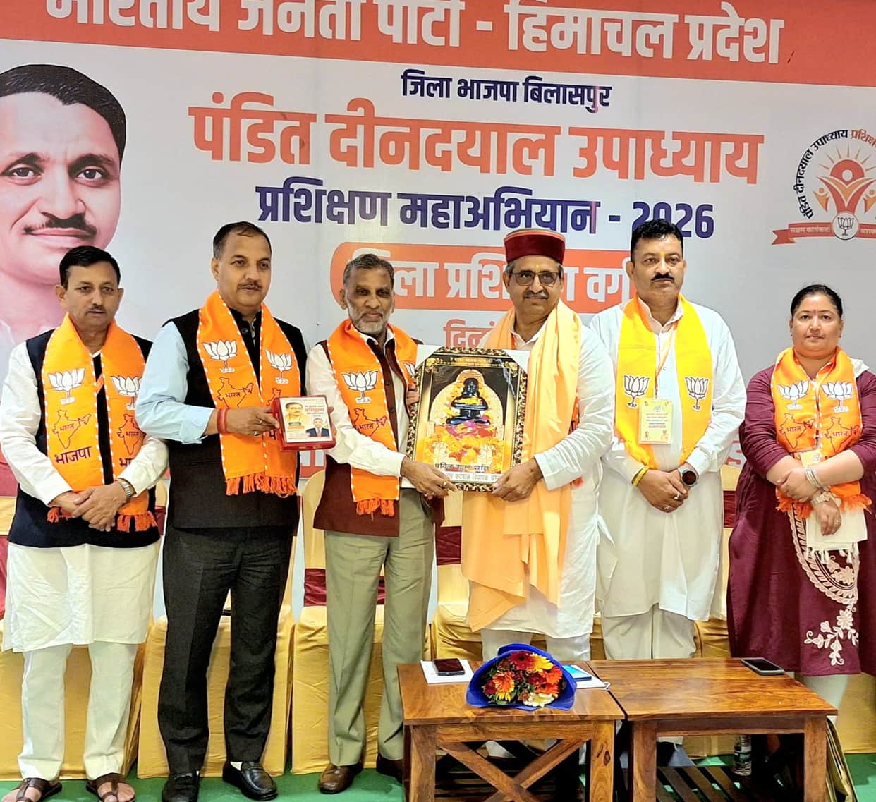 Deliberations on strengthening the organization and public welfare schemes at the BJP training camp.