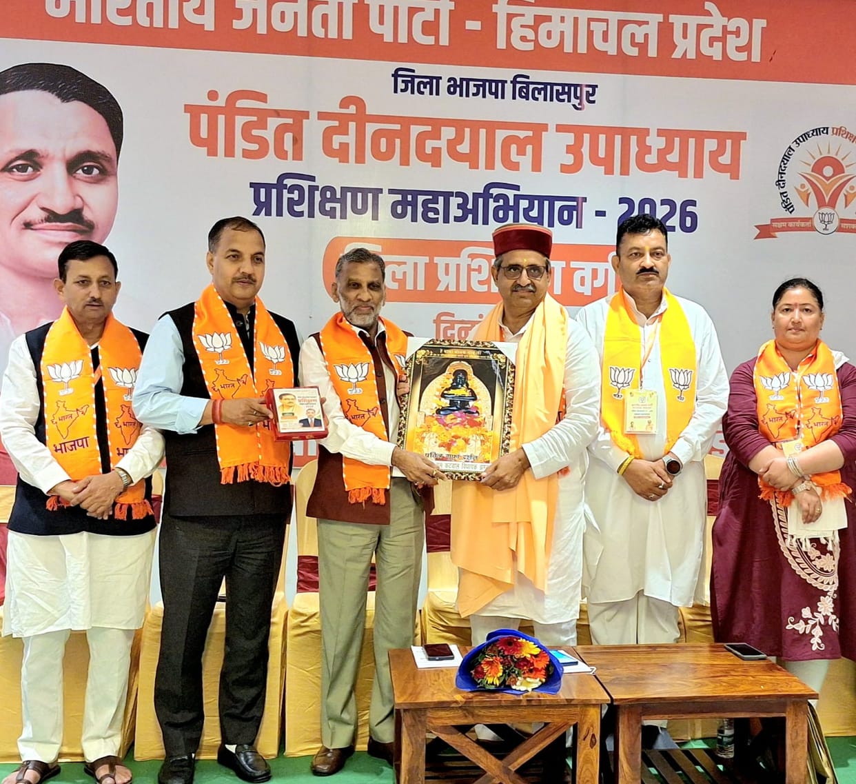 Deliberations on strengthening the organization and public welfare schemes at the BJP training camp.