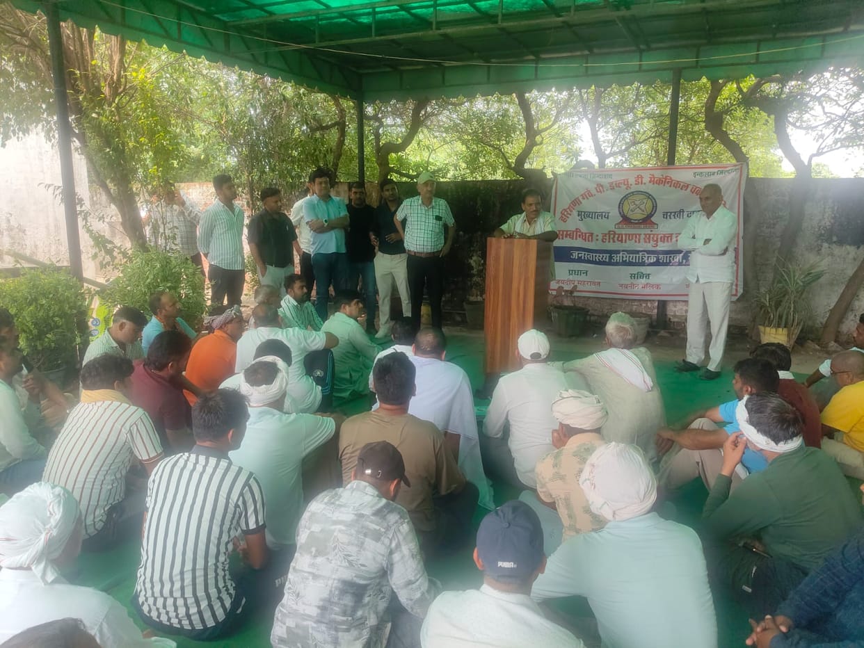 Public Health employees clash; stage protest.