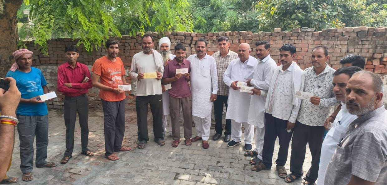 Congress provided financial assistance to the victims of the bomb factory fire.