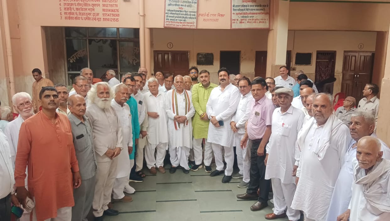 Haryana Brahmin Mahasabha State President Welcomed