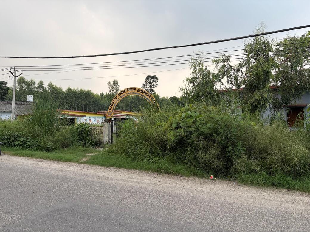 The school main entrance is in a dilapidated state