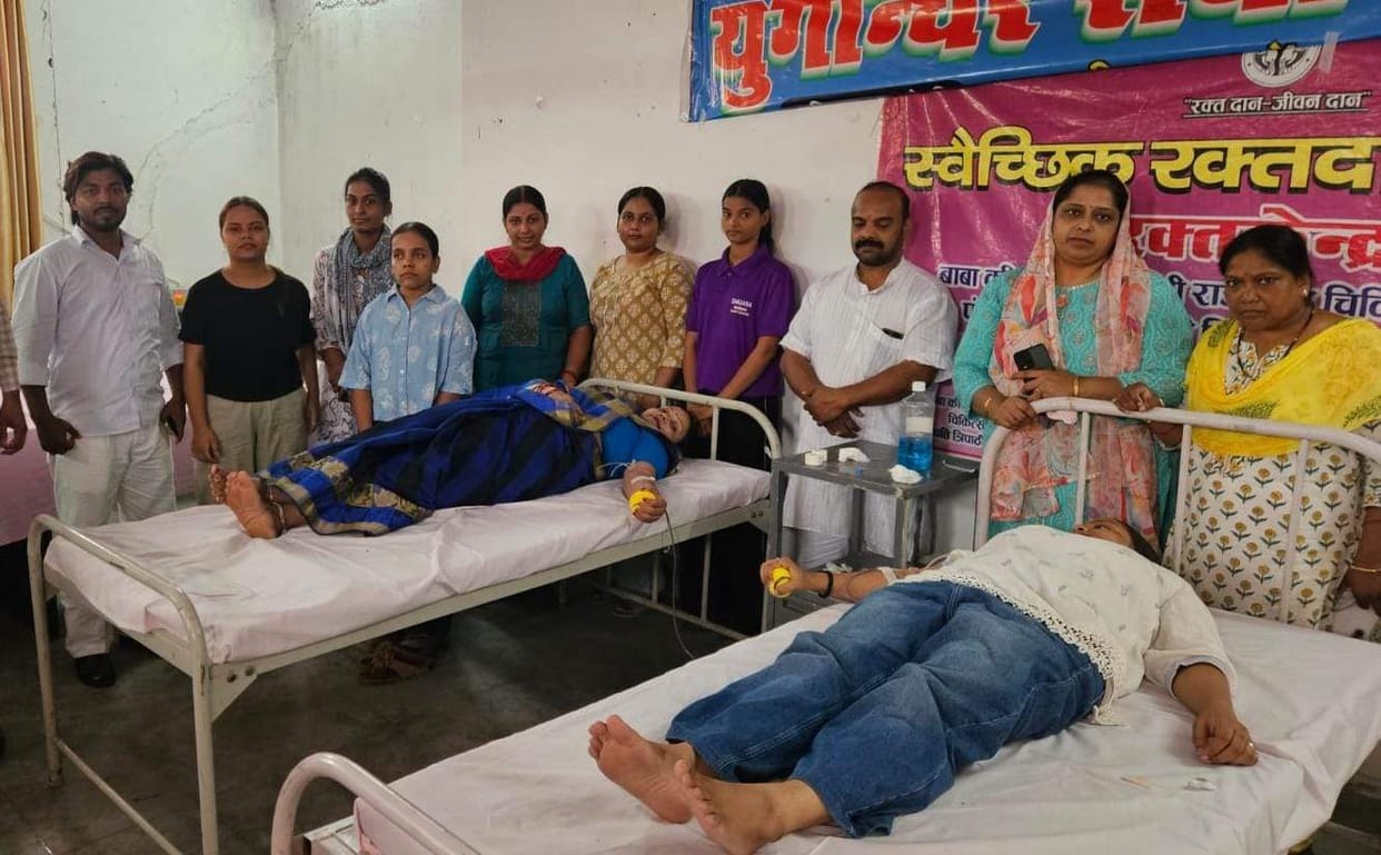 26 people registered at the camp, and 14 donated blood.