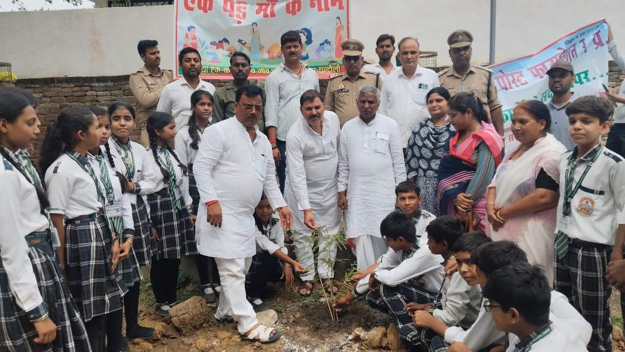 30 saplings were planted under the 'A Tree in Mother's Name' campaign.
