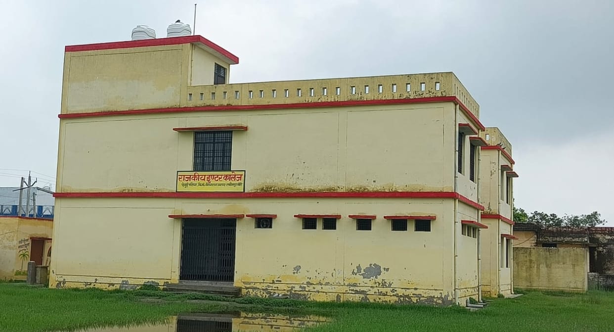 Admission on banner, lock in school