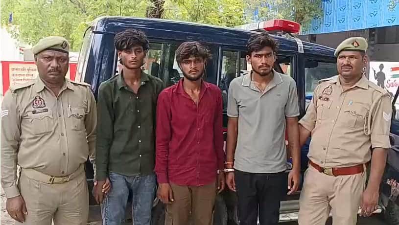 Police solve robbery case; three accused arrested