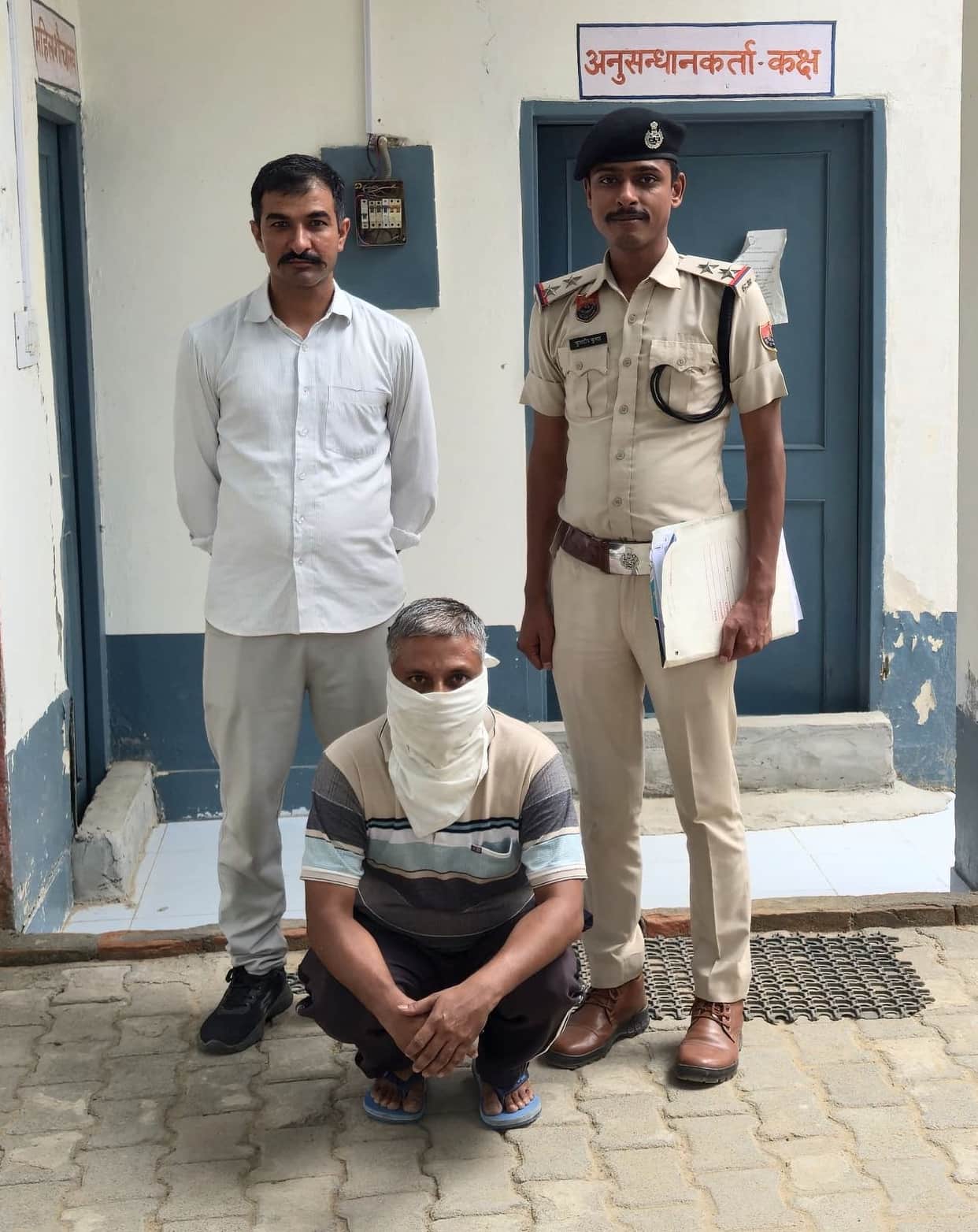 Another accused in online investment fraud racket arrested