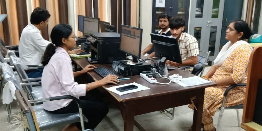 Opportunity to apply for undergraduate admission in colleges until today.