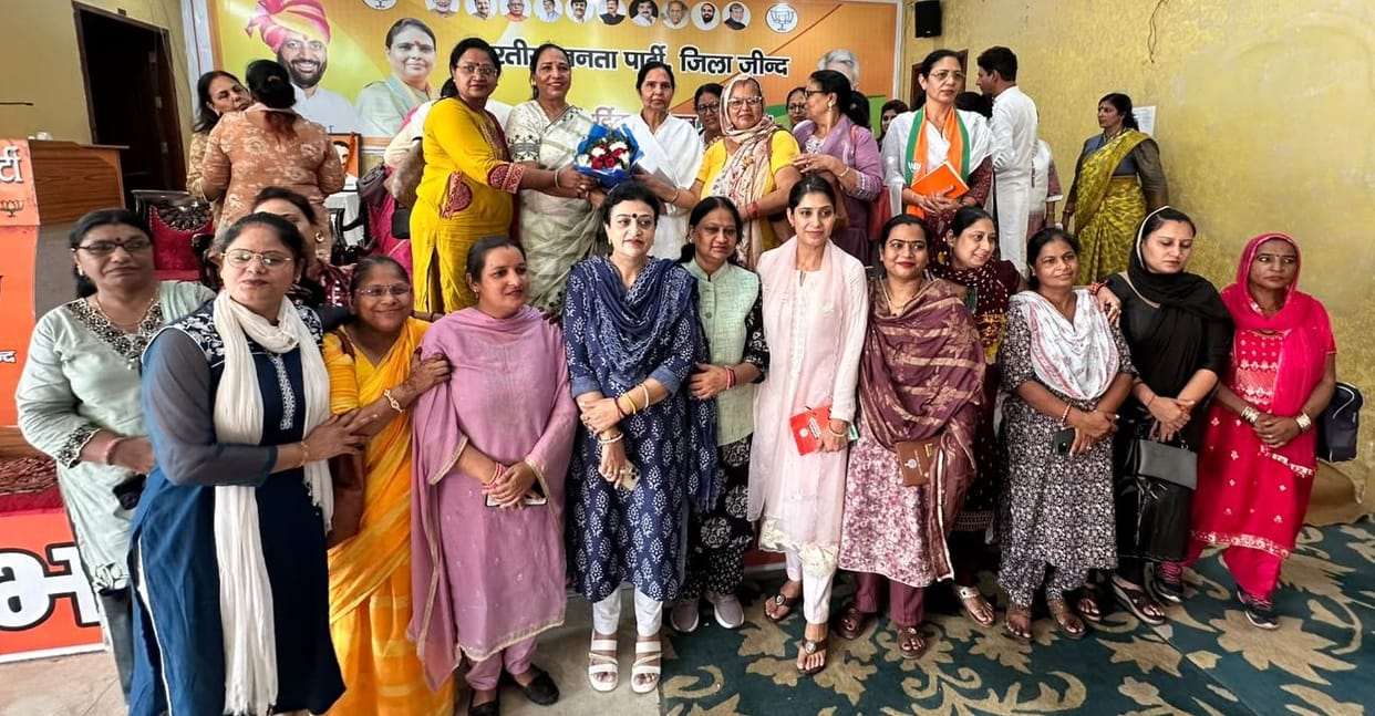 Mahila Morcha meeting regarding preparations for PM Modi's public rally in Jind.