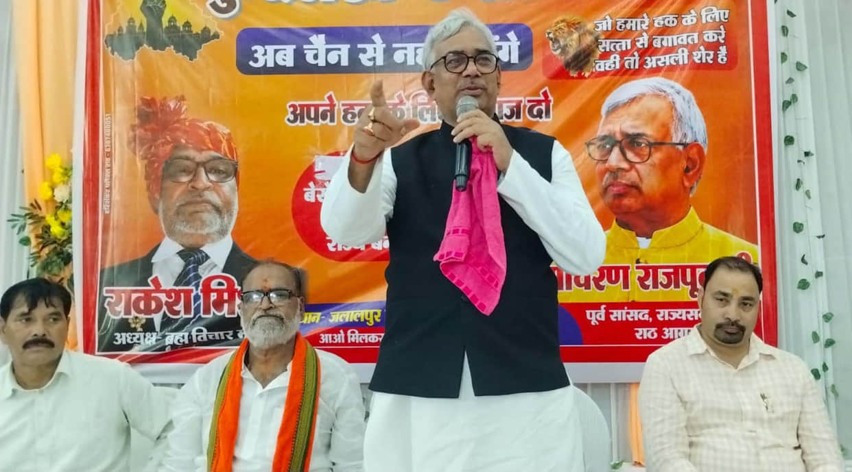 Only the one who speaks for Bundelkhand will become an MLA: Gangacharan