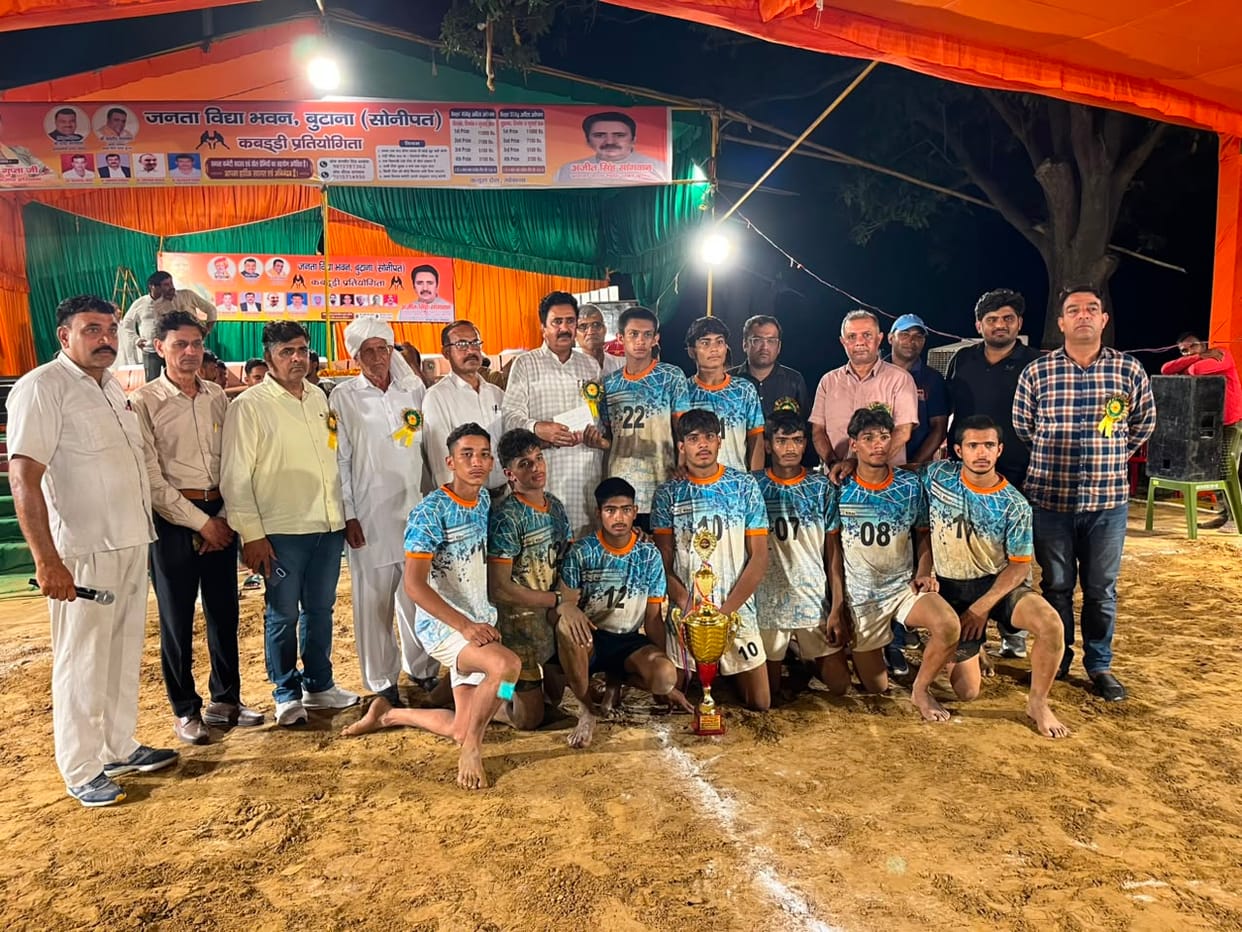 Match decided by a single point; Rohtak crowned Under-55 Kabaddi champion.