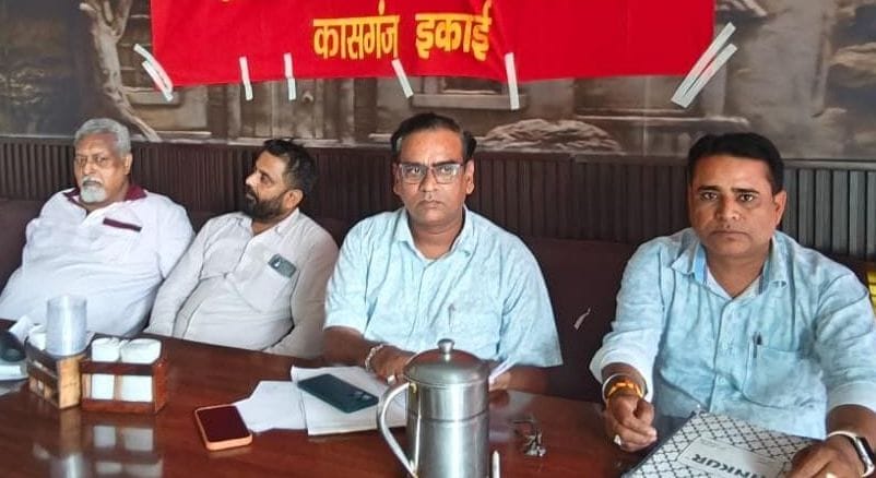 Pradeep Yadav becomes UPMSRA District President for the 16th time.