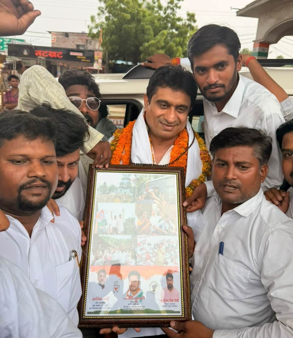 Congress will not hold back from raising issues of public interest: Udaybhanu