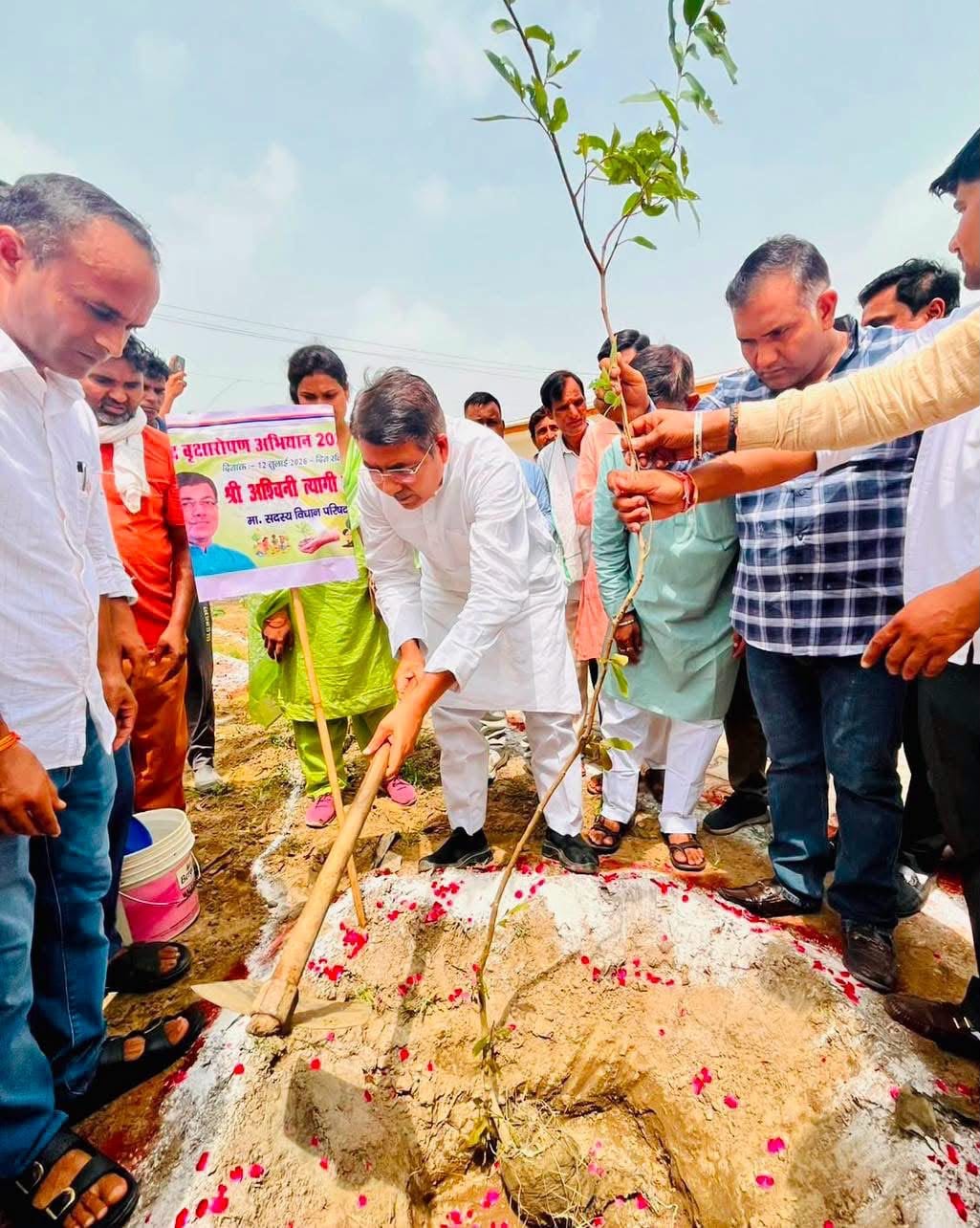 Pledged to protect the environment by planting thousands of saplings during the mega-campaign.