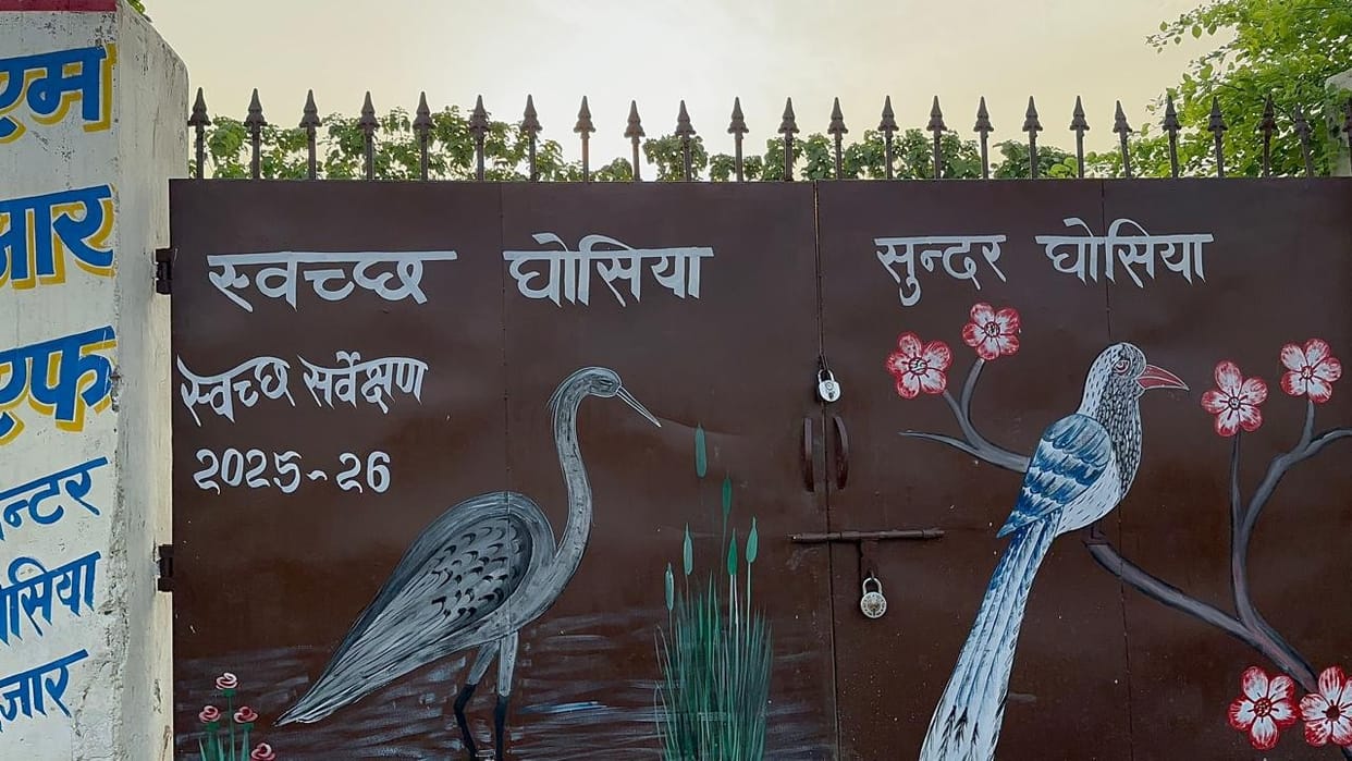 25 tonnes of waste generated daily