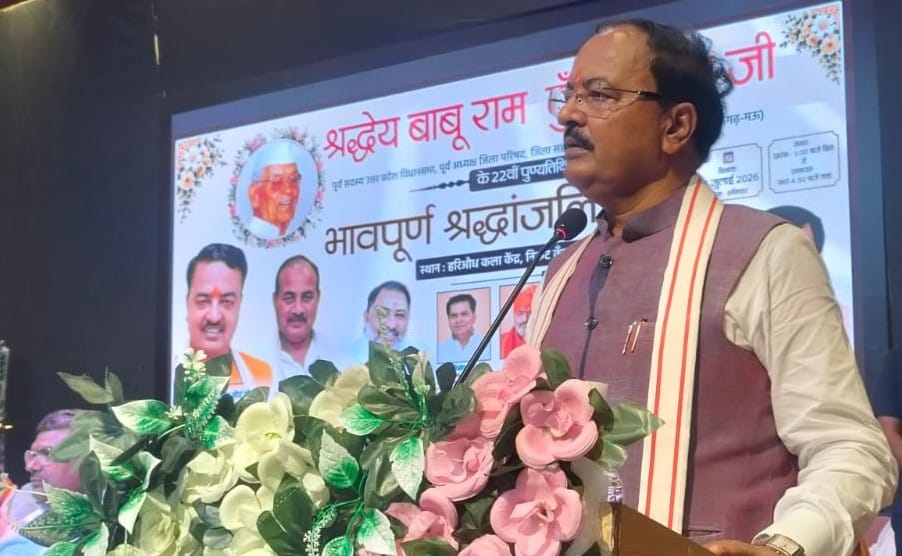 Don't talk about PDA, the real PDA is BJP: Maurya