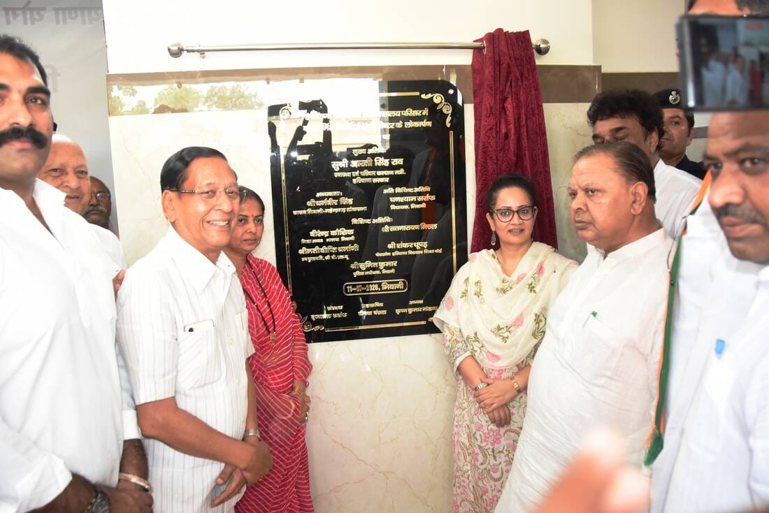 हरियाणा योग प्राकृतिक चिकित्सालय परिसर में फिजियोथैरेपी सेंटर का लोकार्पण करतीं स्वास्थ्य मंत्र