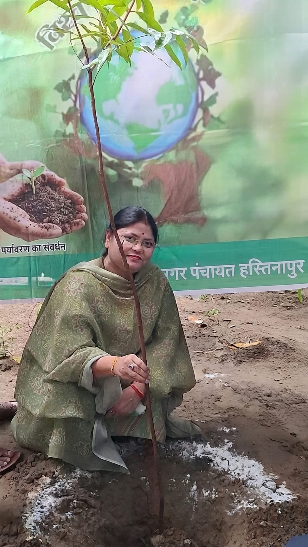 The Nagar Panchayat planted four thousand saplings.