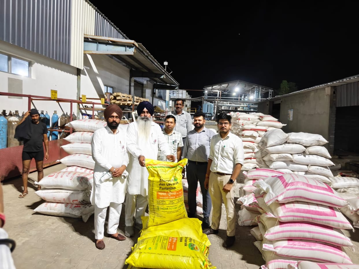 enquiry start of technical grade urea found in factory