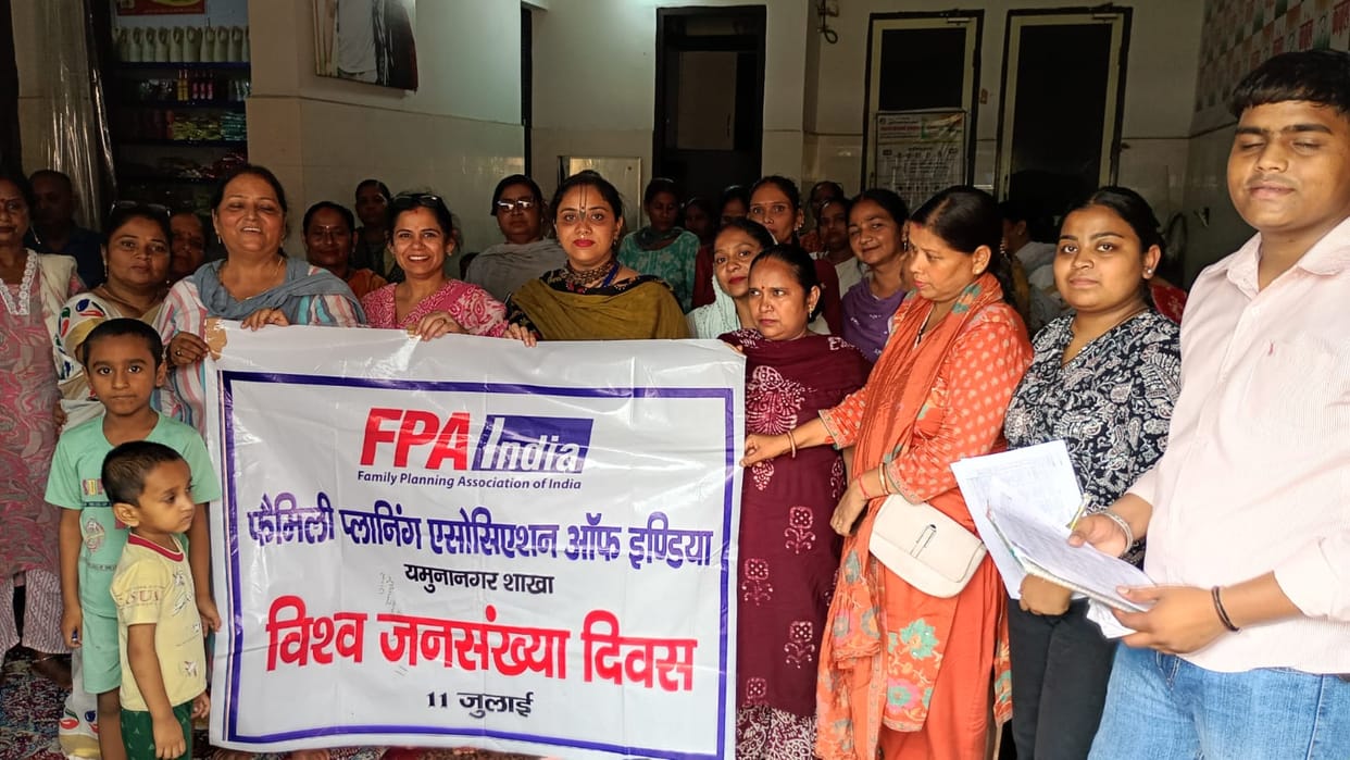 Message on family planning