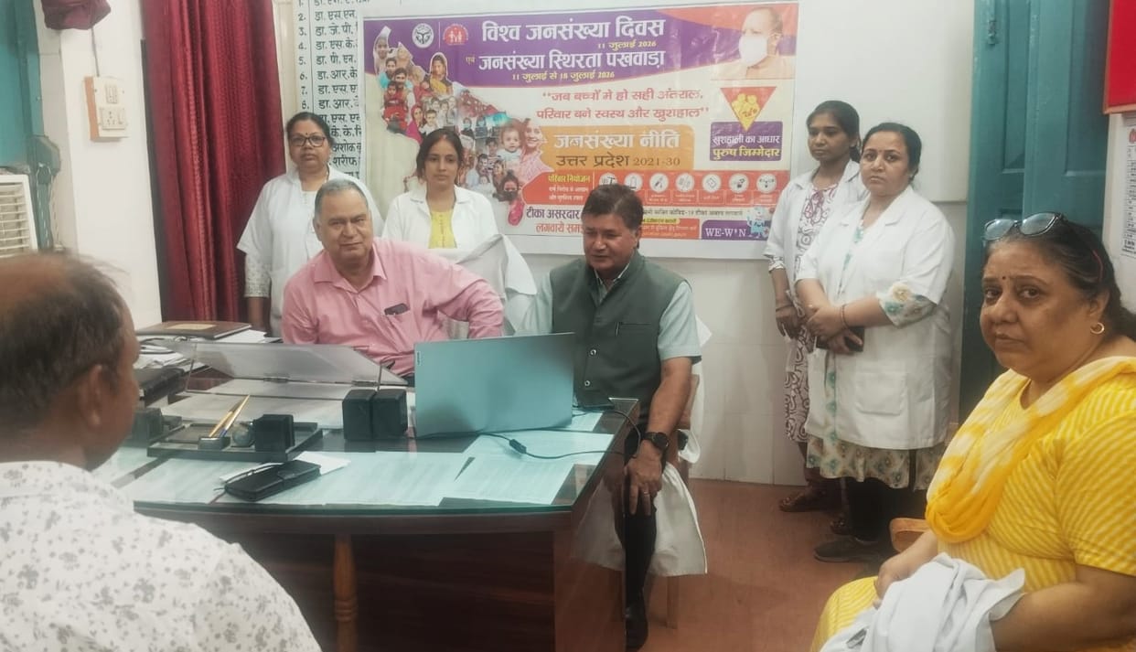 CMO gave a lesson on population control