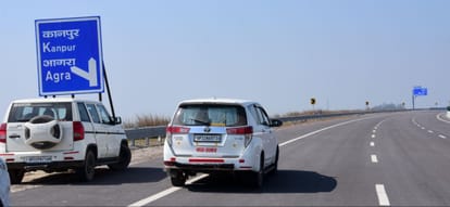 UP: Vehicles will be able to ply the Lucknow-Kanpur Expressway from tomorrow; see photos before it opens; her