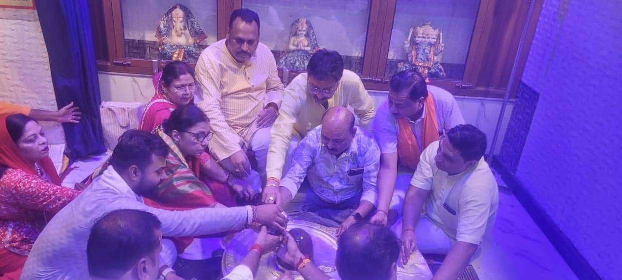 Rudrabhishekam was performed on the occasion of the recovered birth anniversary of Nand GopRudrabhishekam was performed on the occasion of the recovered birth anniversary of Nand Gopal Nandial Nandi