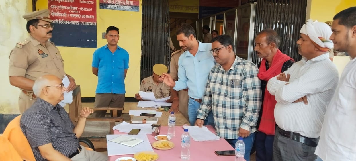 Complaints related to land and revenue were the most numerous at the 'Samadhan Diwas' (Grievance Redressal Day).
