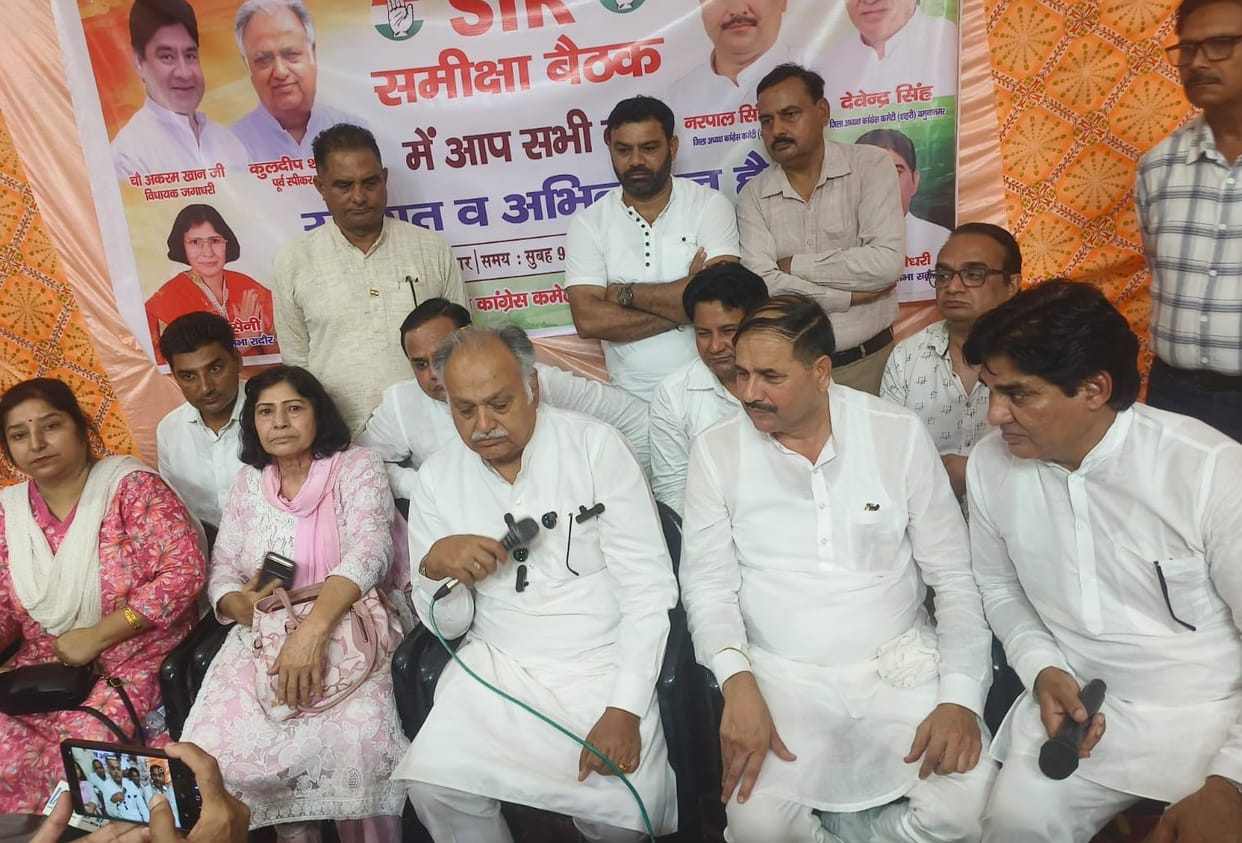 Activists should remain vigilant in the SIR: Kuldeep
